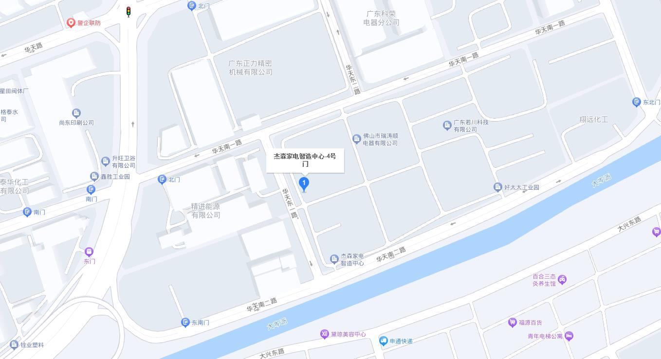 广东佛山华太电器联系地址地图g