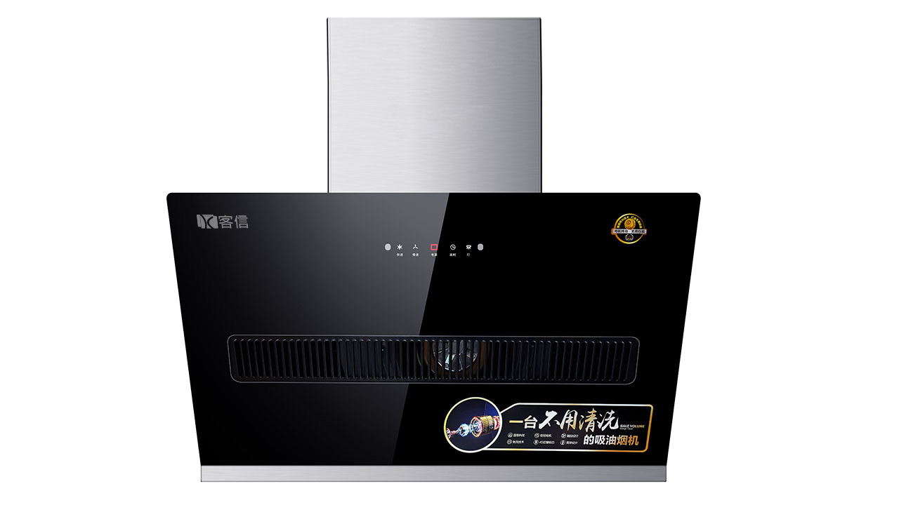 华太C851侧吸式油烟机