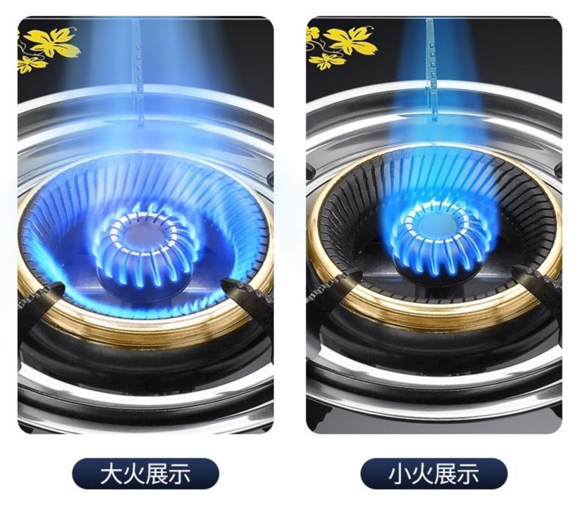 旋火燃气灶,客信煤气炉灶