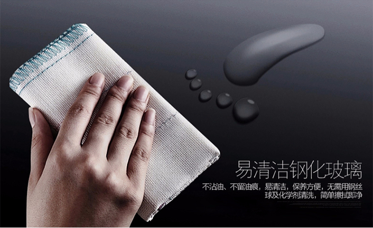 易清洁面板的燃气灶值得购买