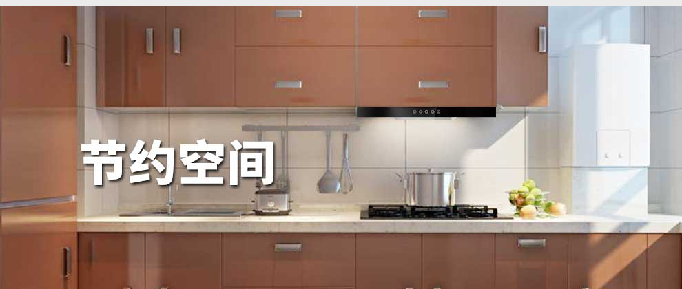 油烟工厂，厨房抽油烟机批发生产加工企业